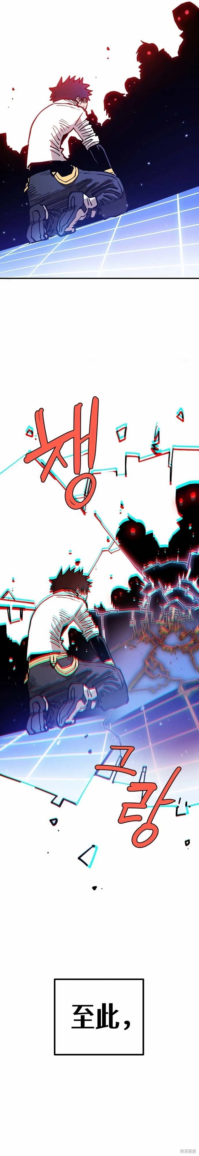 第191话