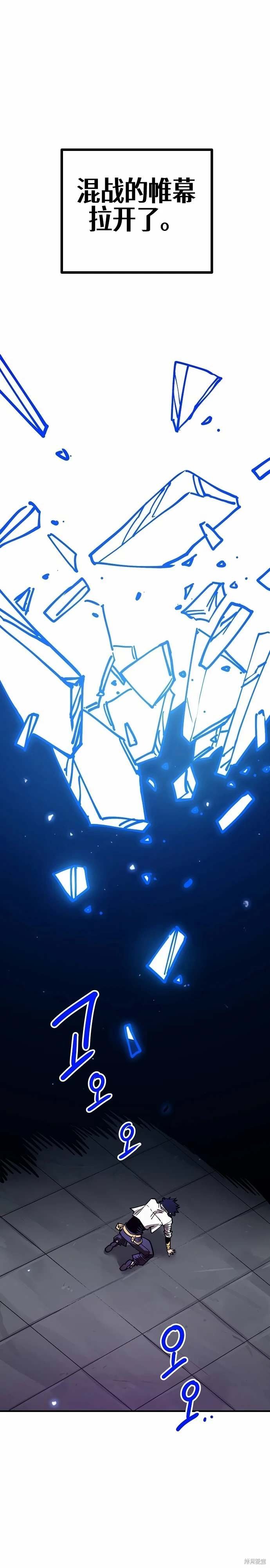 第191话