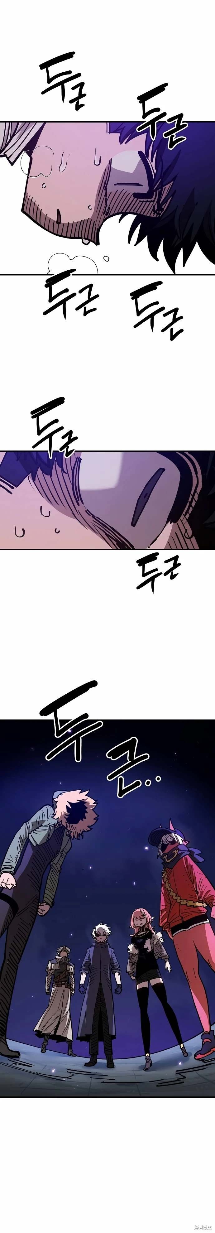 第191话