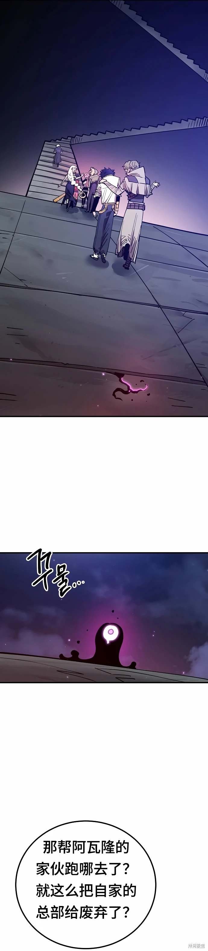 第191话