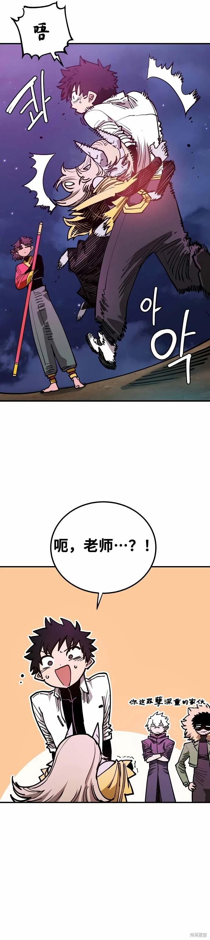 第191话