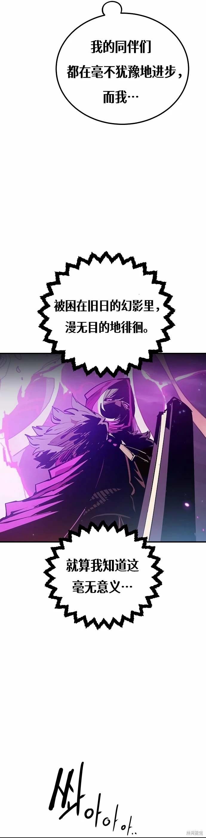 第192话