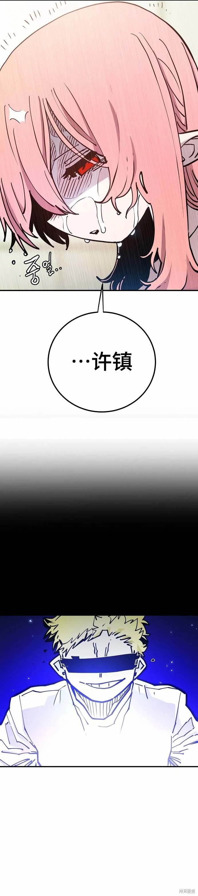 第192话