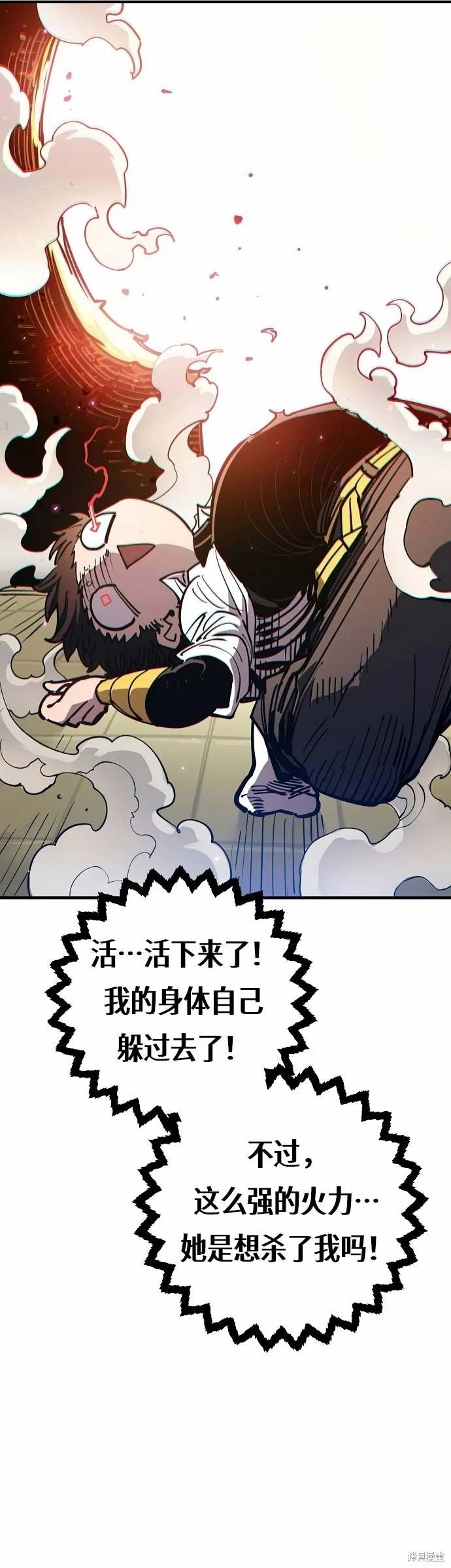 第192话