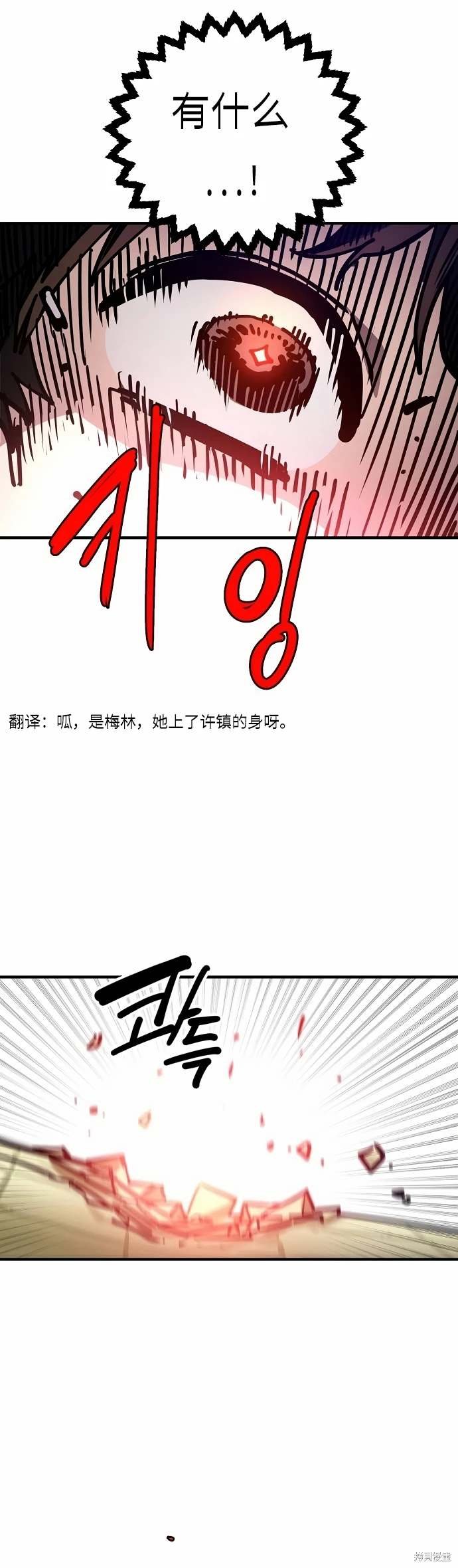 第192话