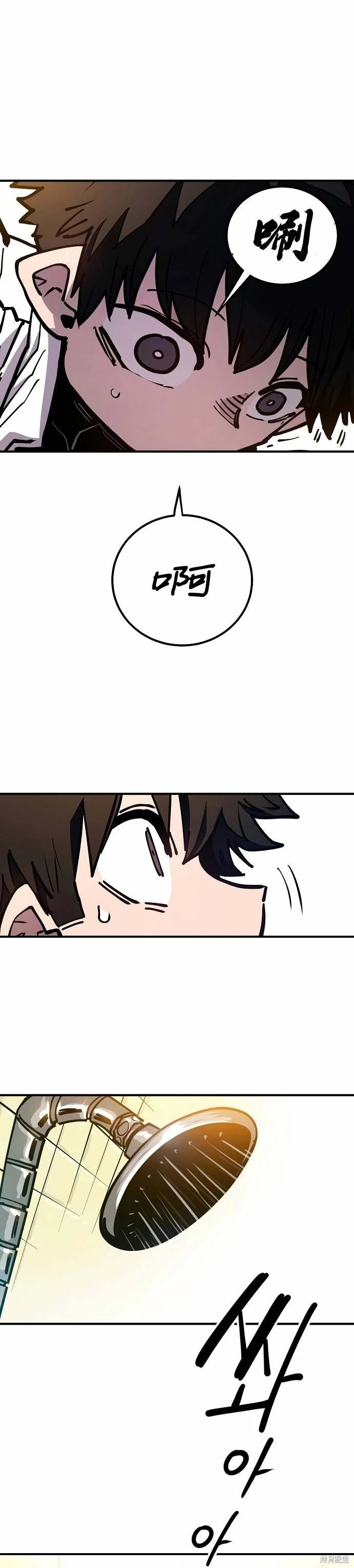 第192话