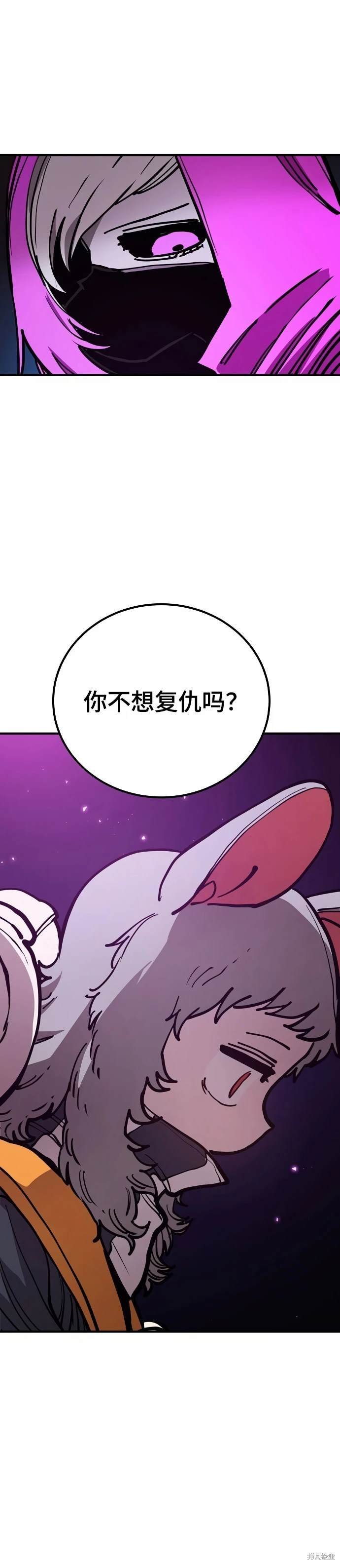 第193话