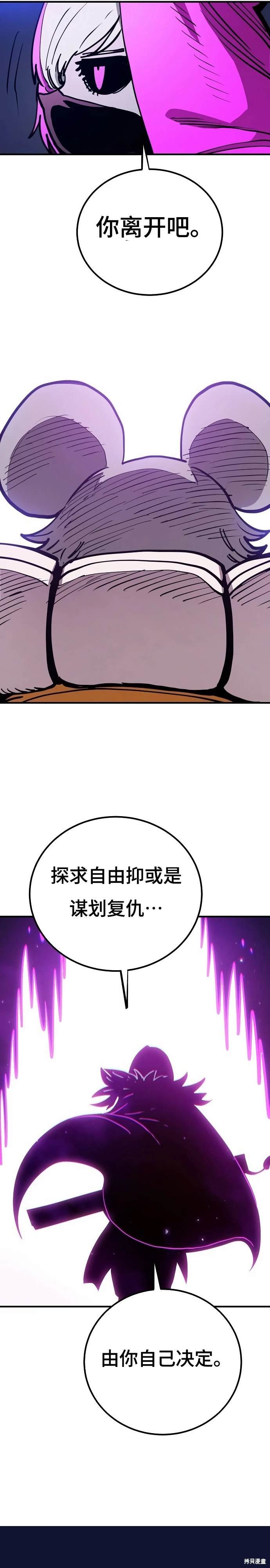 第193话