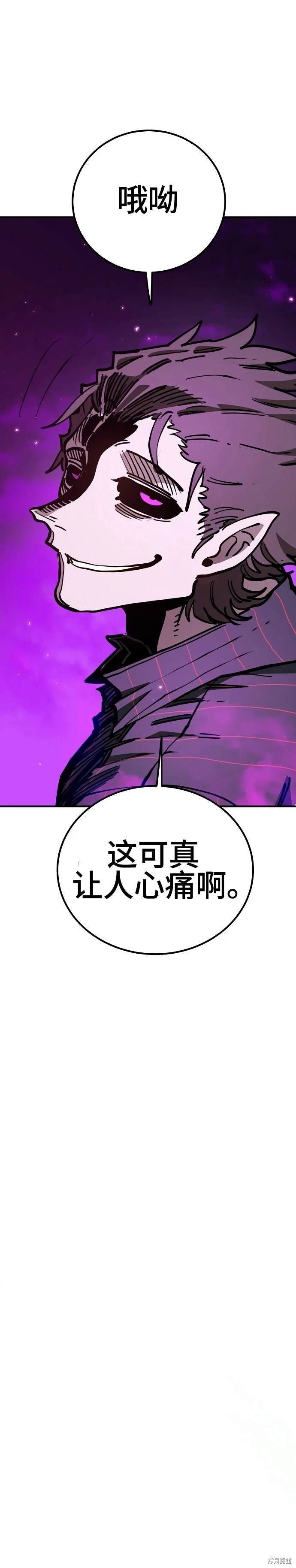 第193话