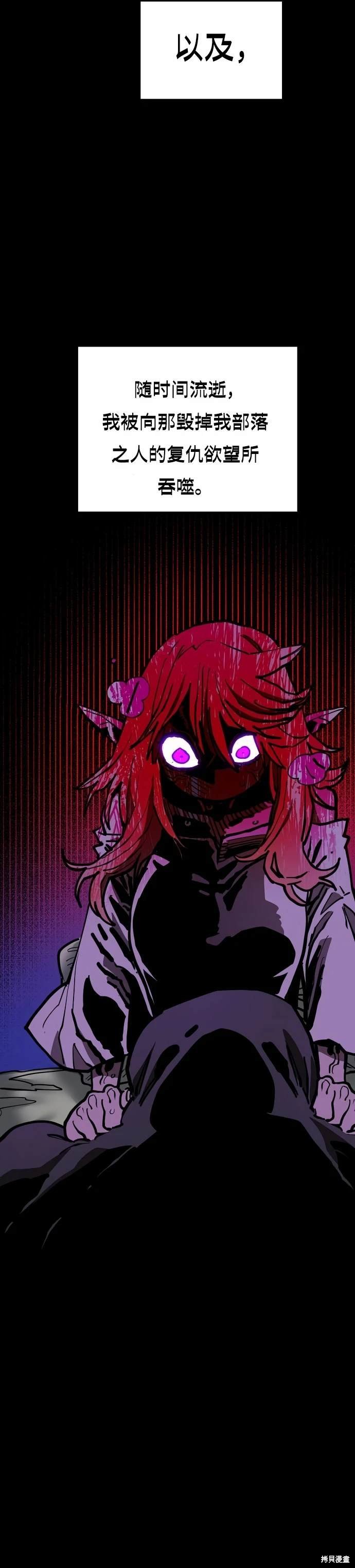第193话