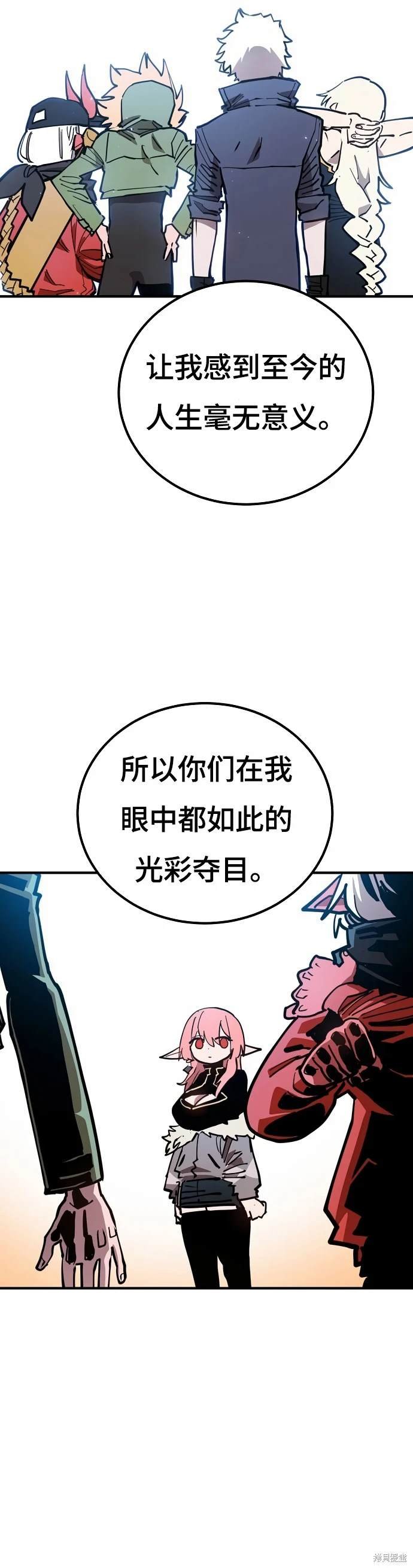 第193话
