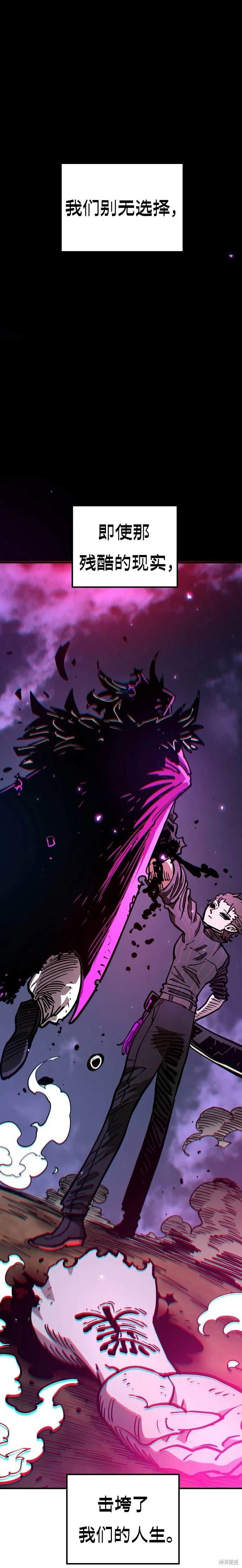 第193话