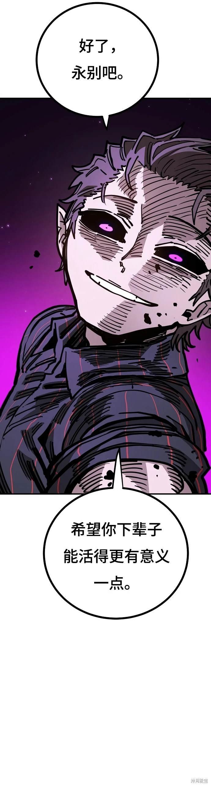 第193话