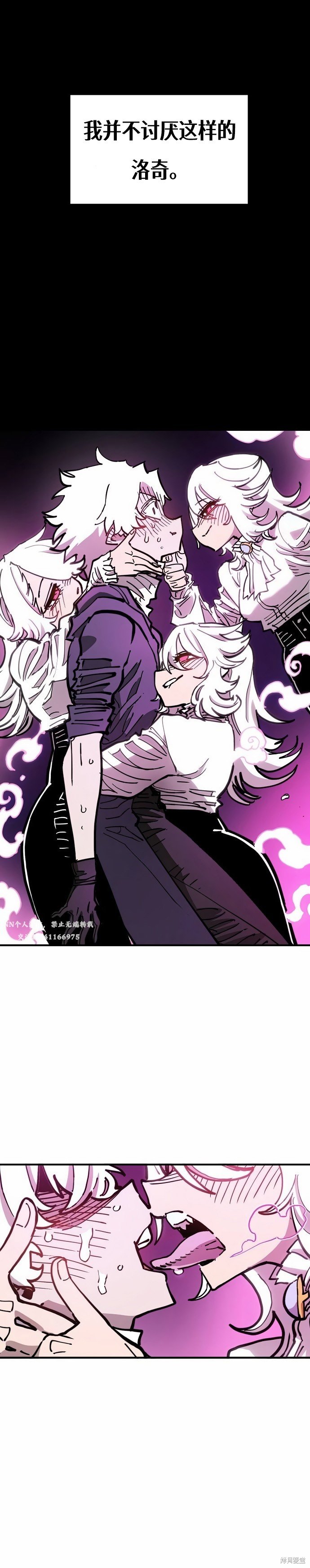 第196话