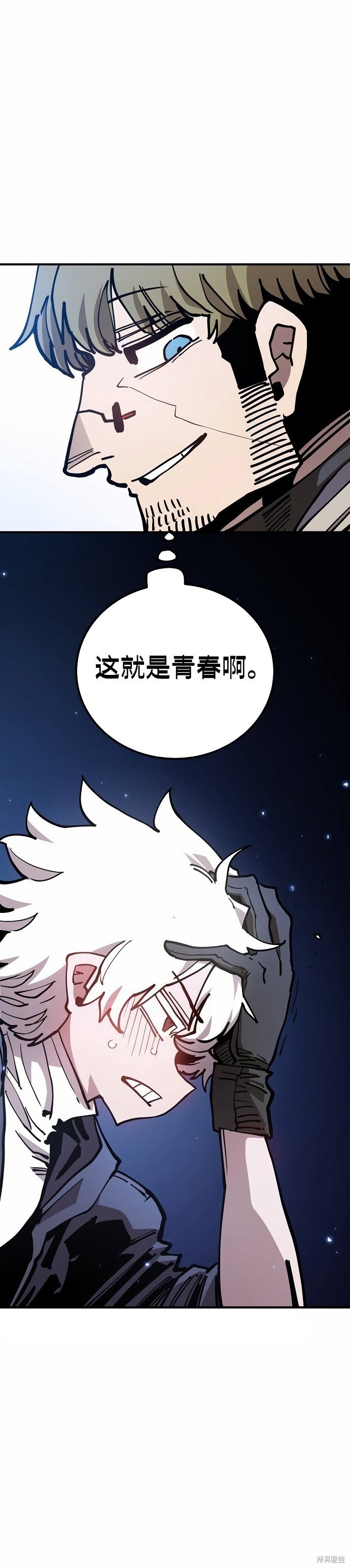 第196话