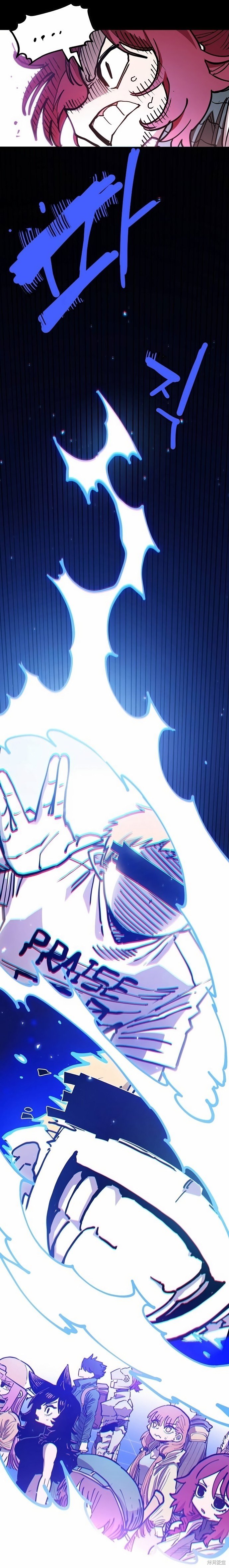 第197话