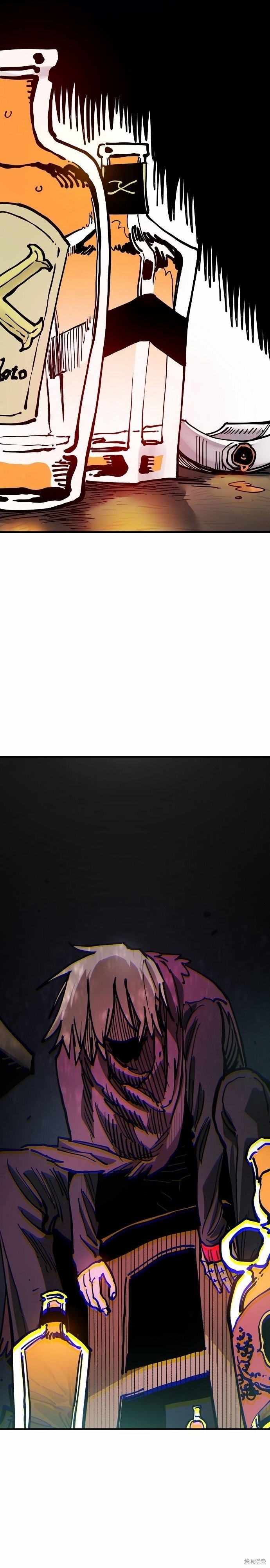 第197话