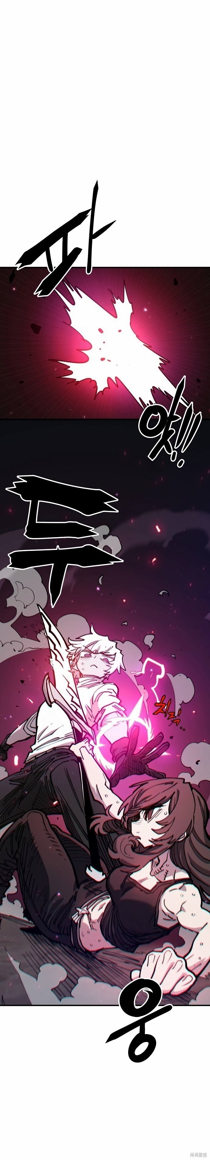 第197话