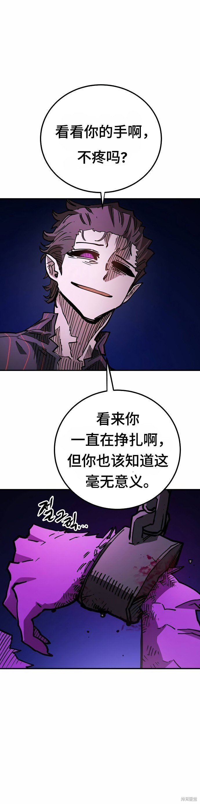 第198话