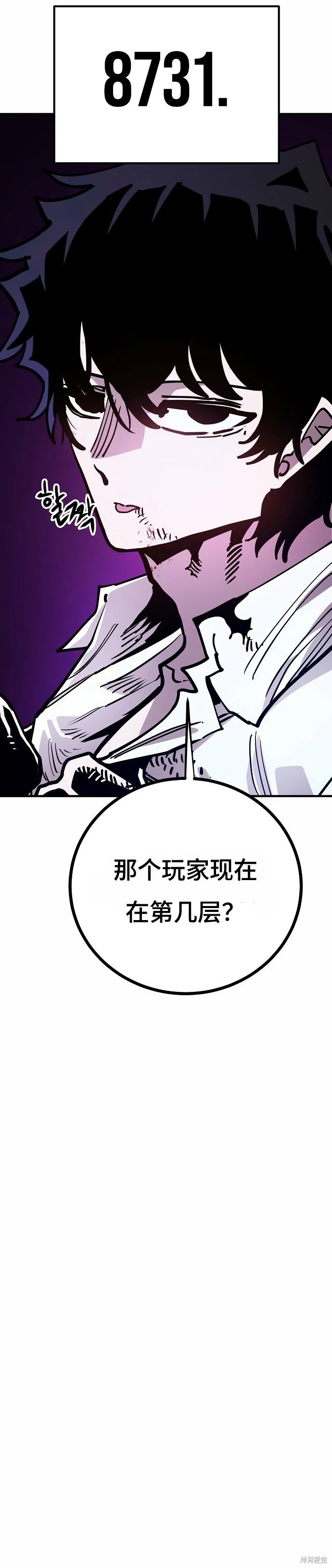第198话