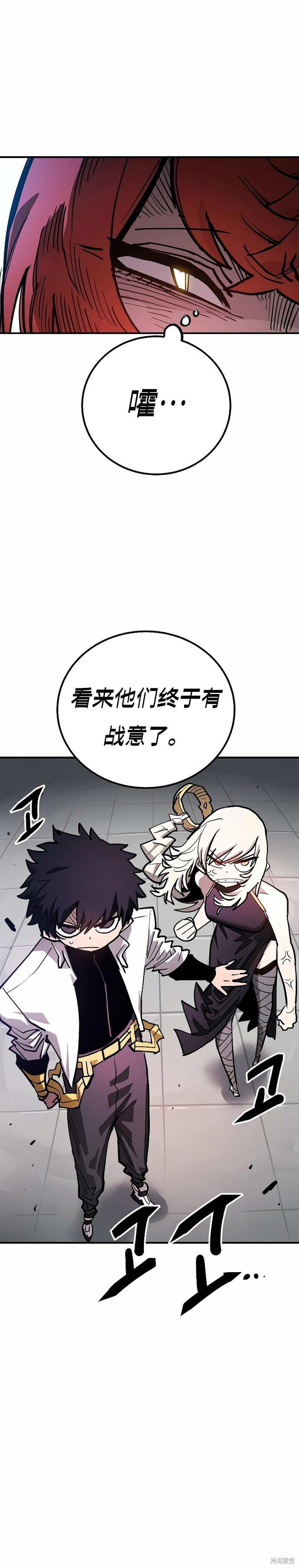第199话