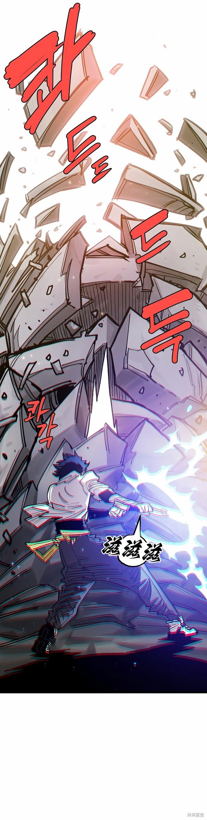第199话