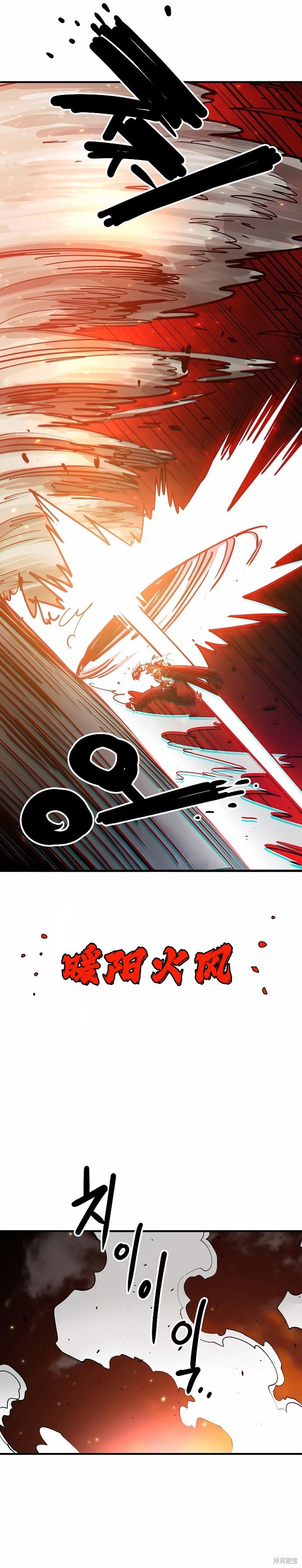 第199话