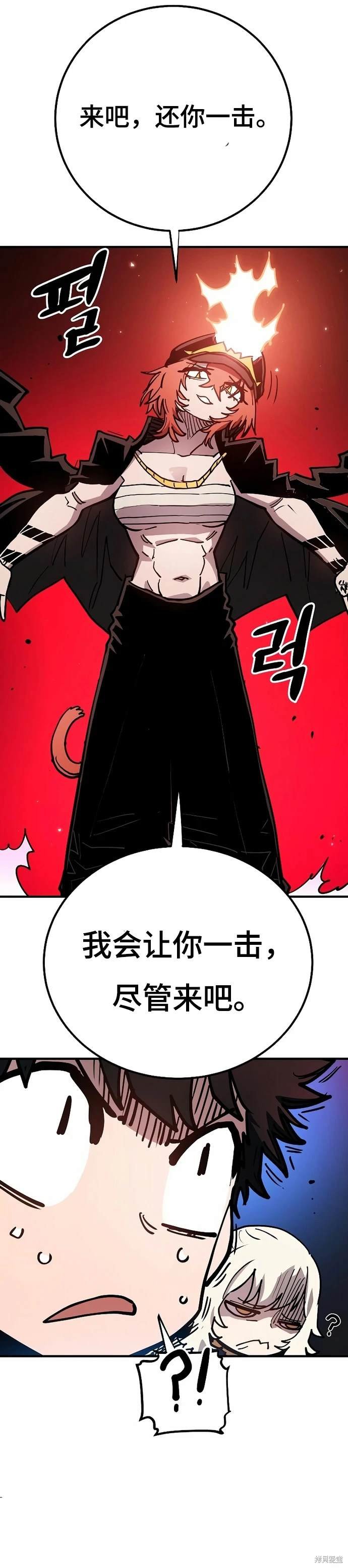 第200话