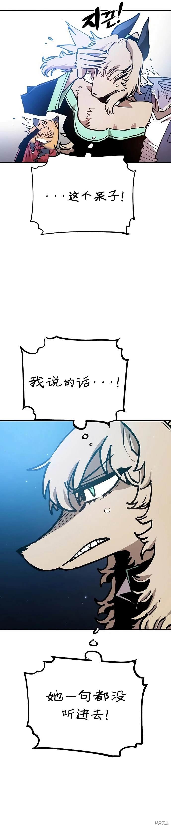第200话