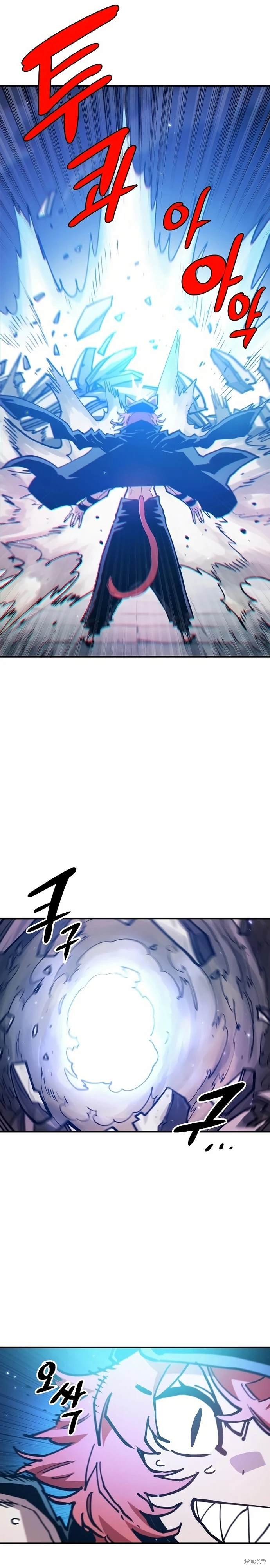 第200话