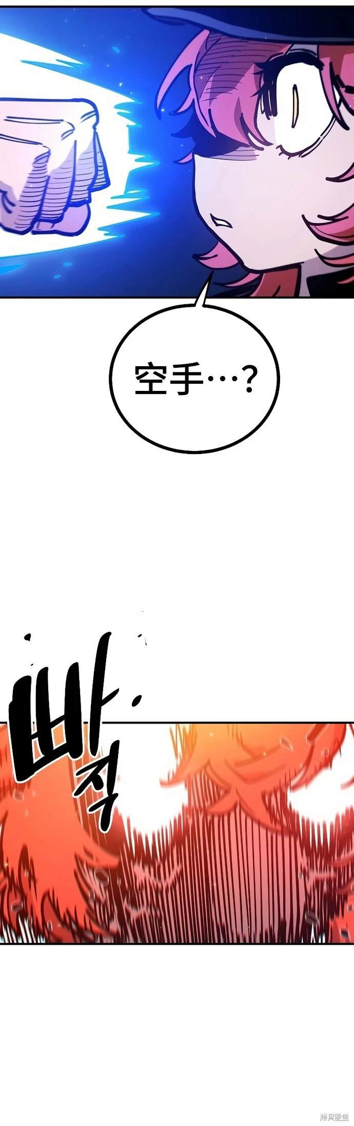第200话