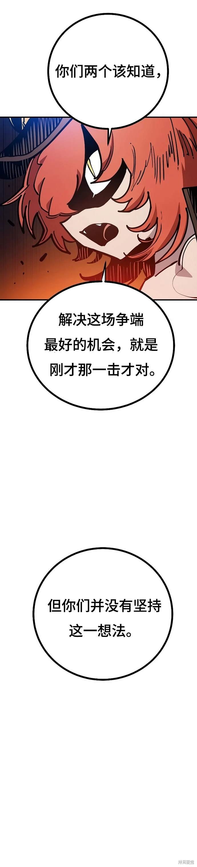 第200话