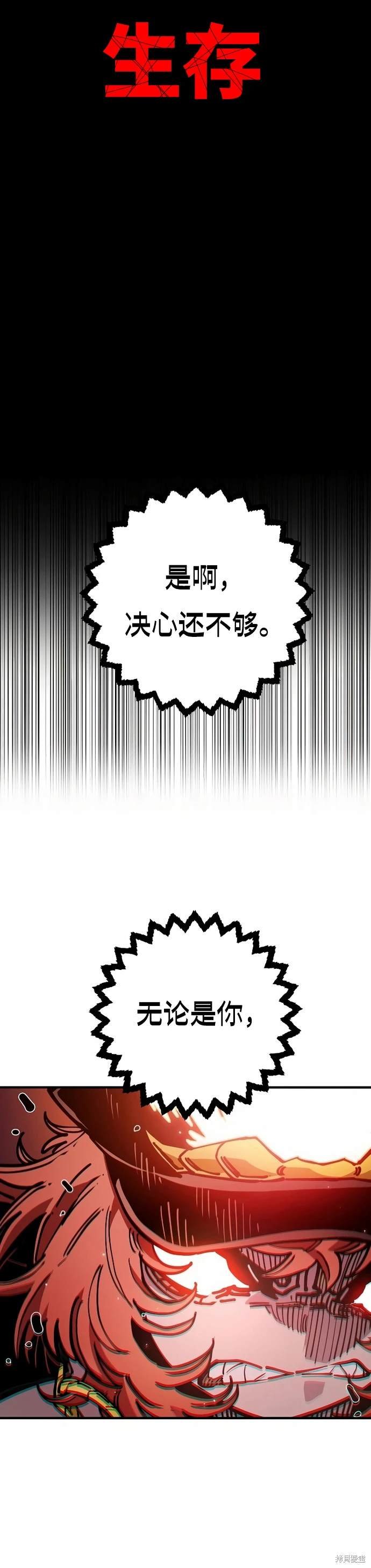第200话