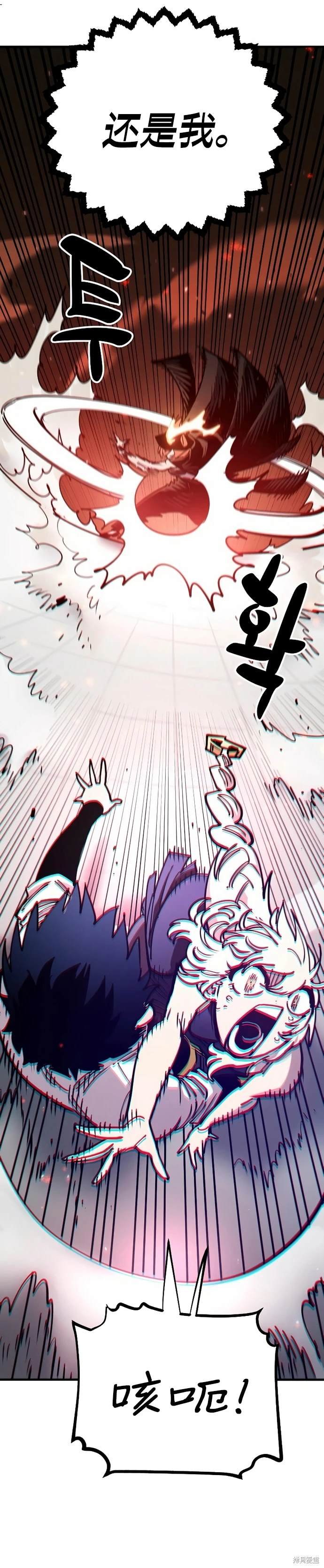第200话