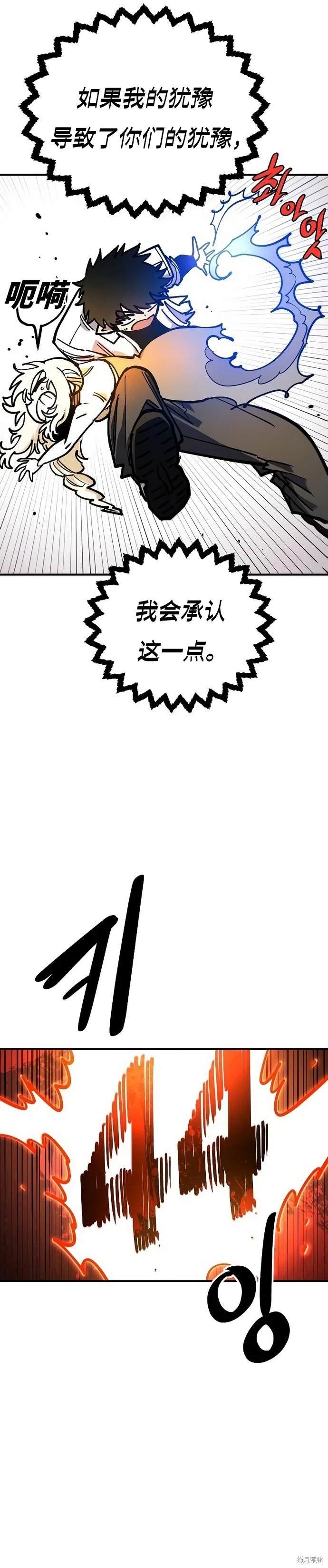 第200话