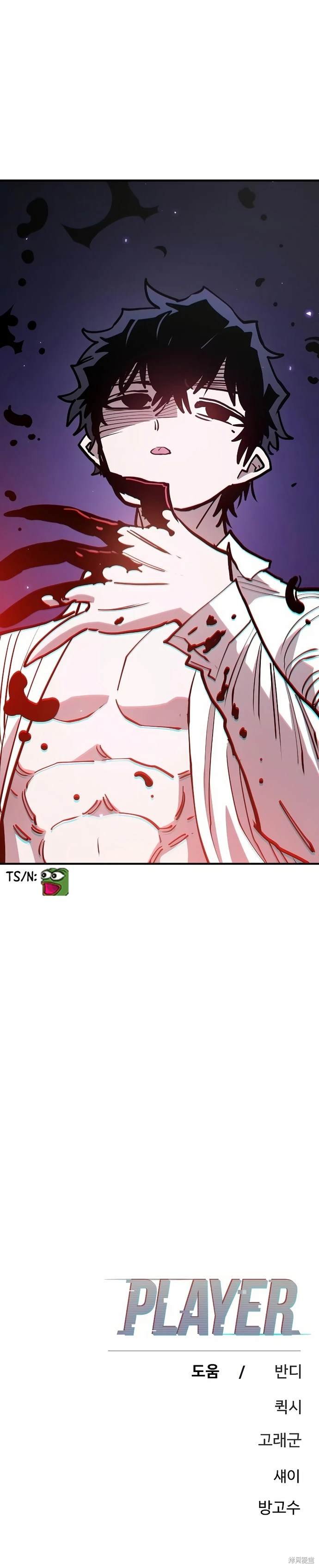 第201话