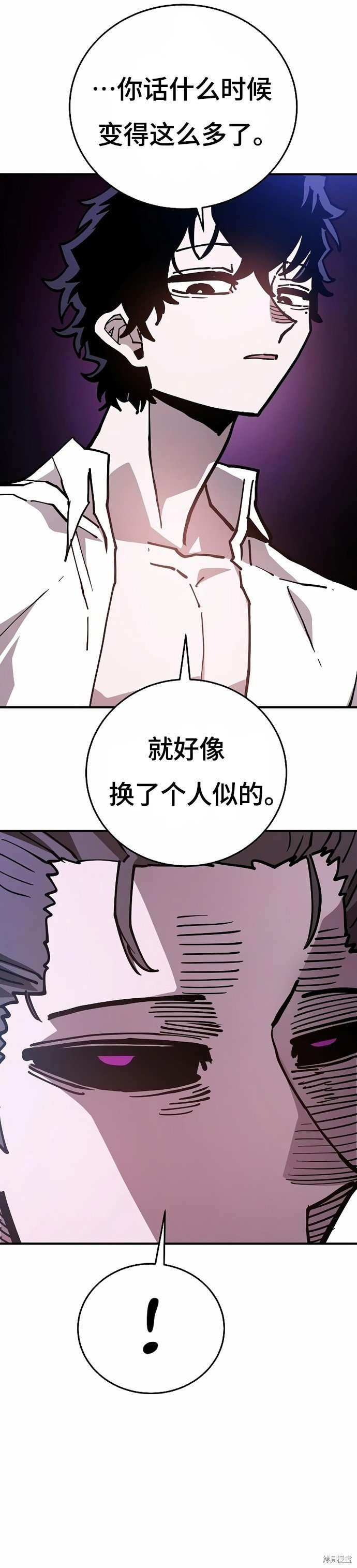 第202话
