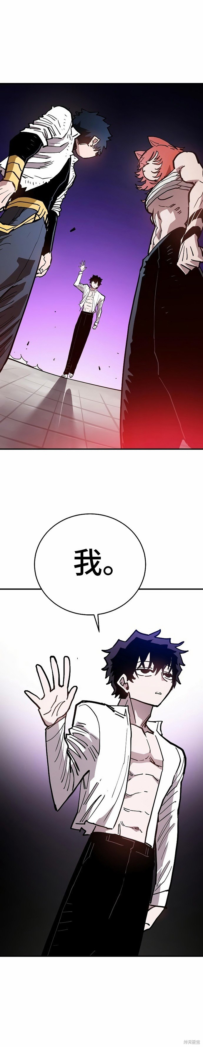 第202话