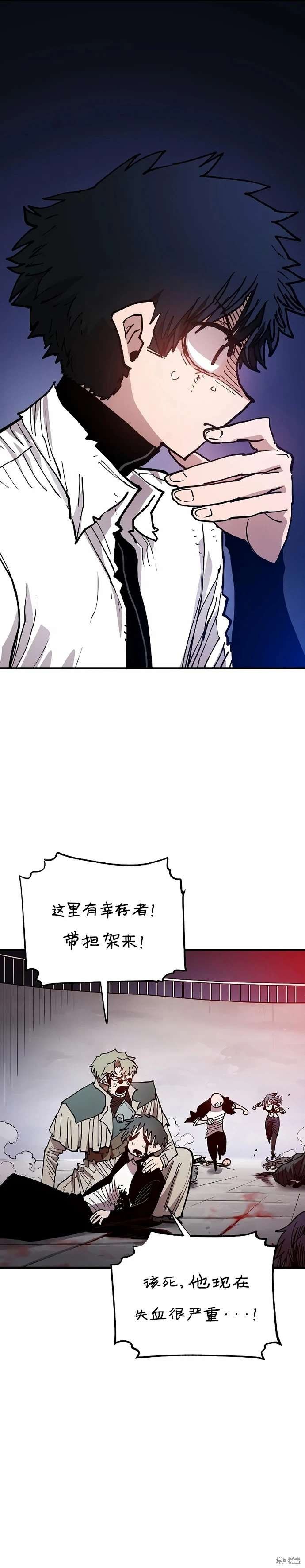 第203话