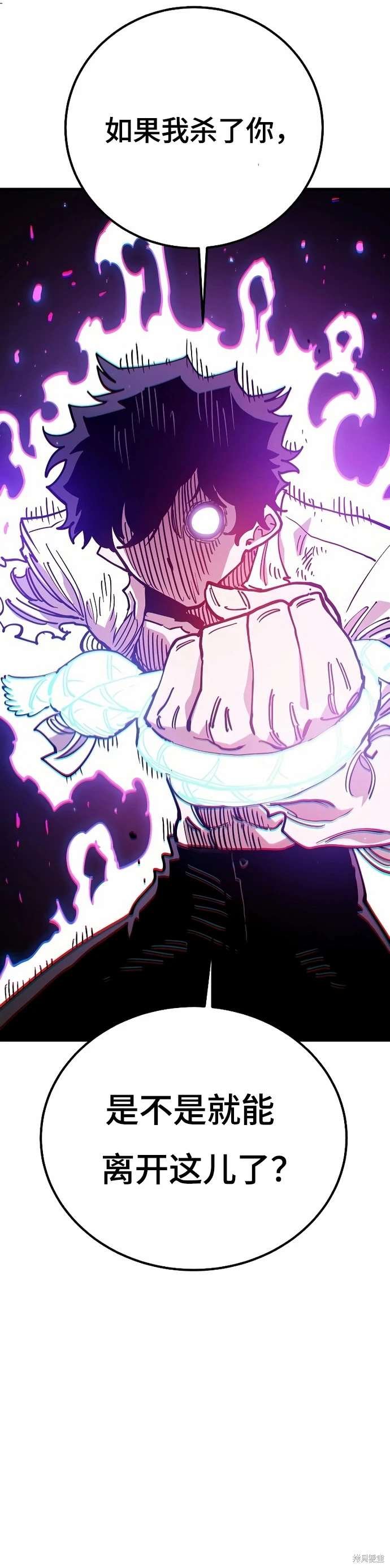 第203话
