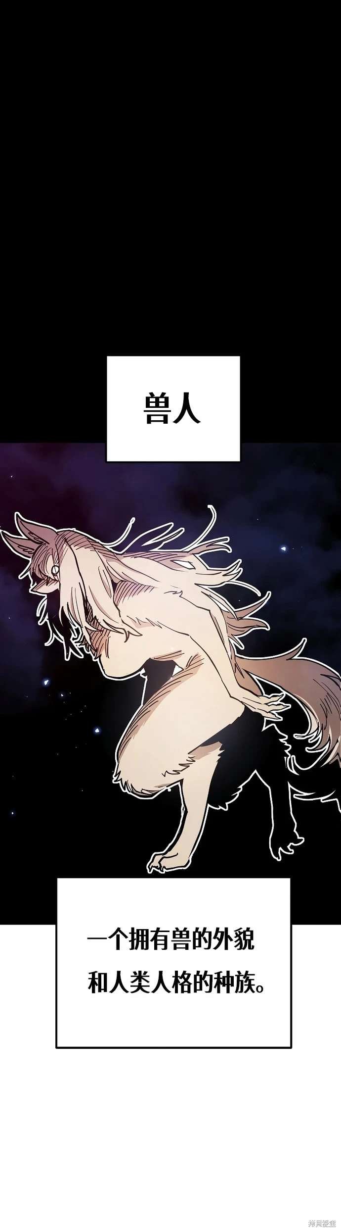 第204话