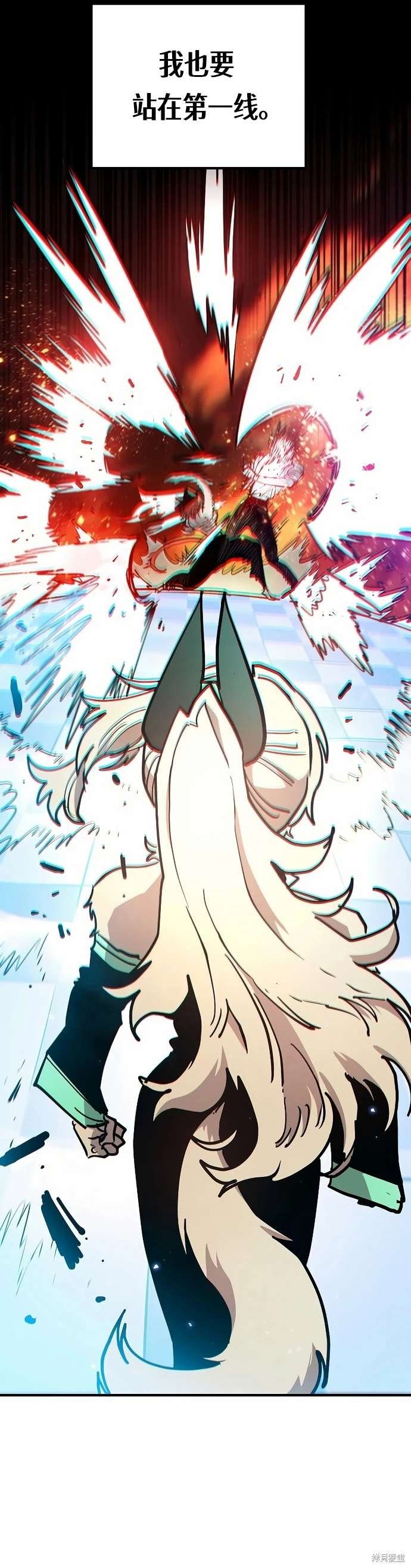 第204话
