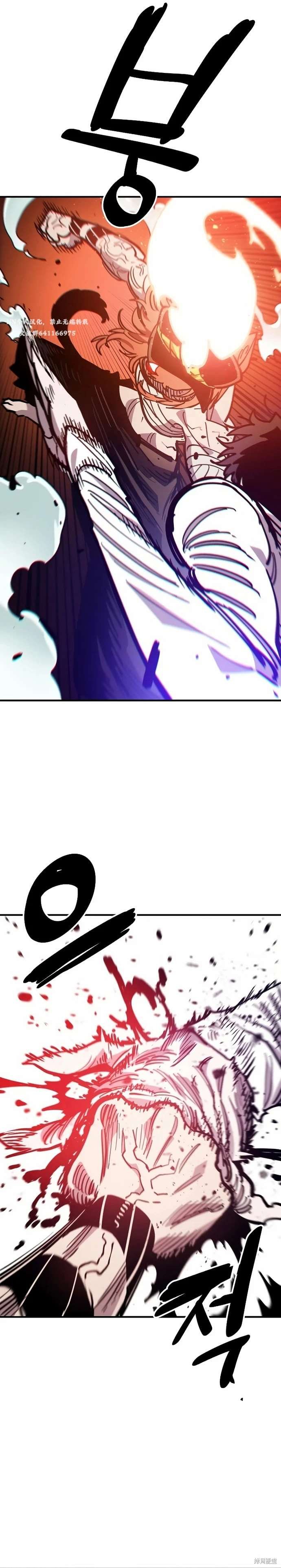 第204话