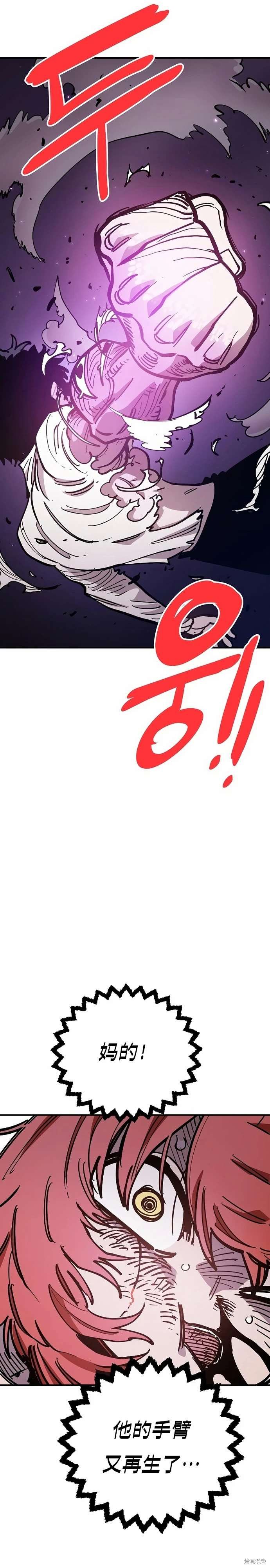 第204话