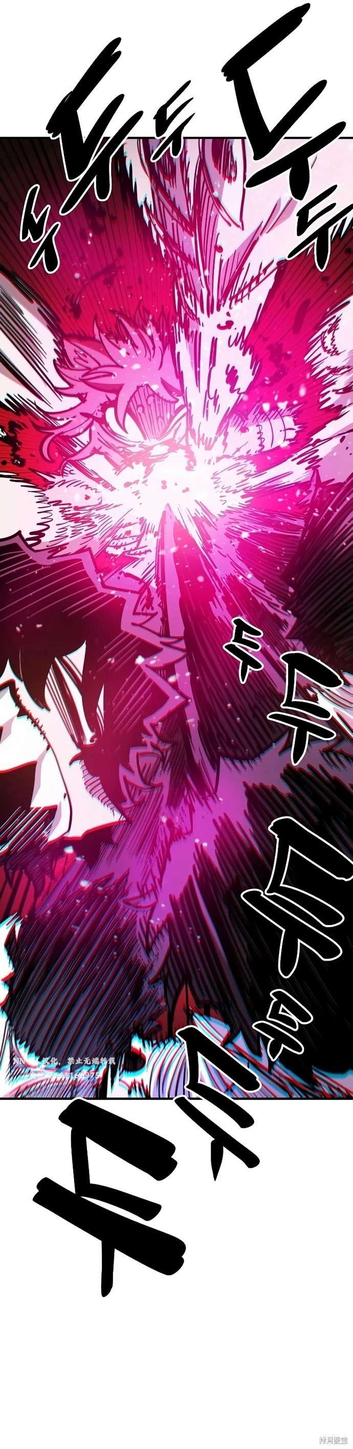 第204话
