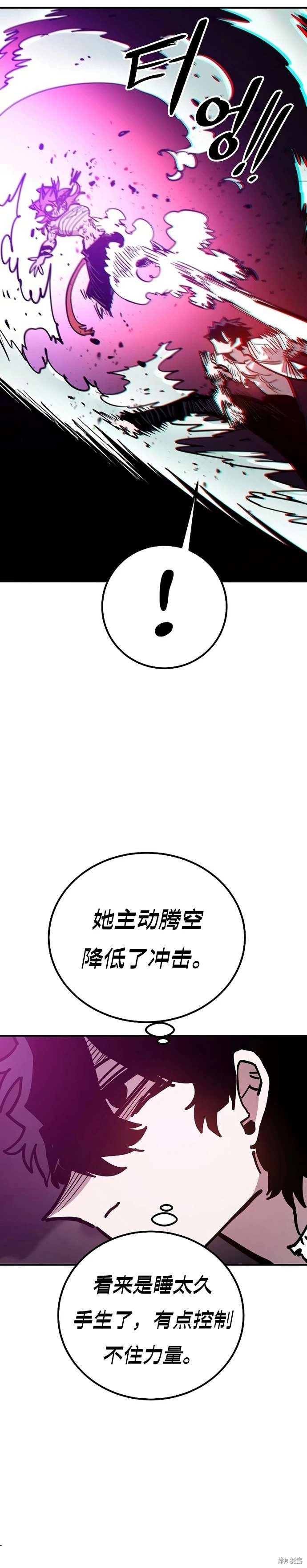 第204话