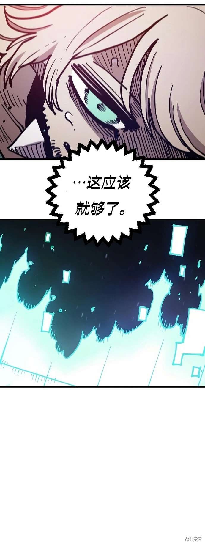 第204话