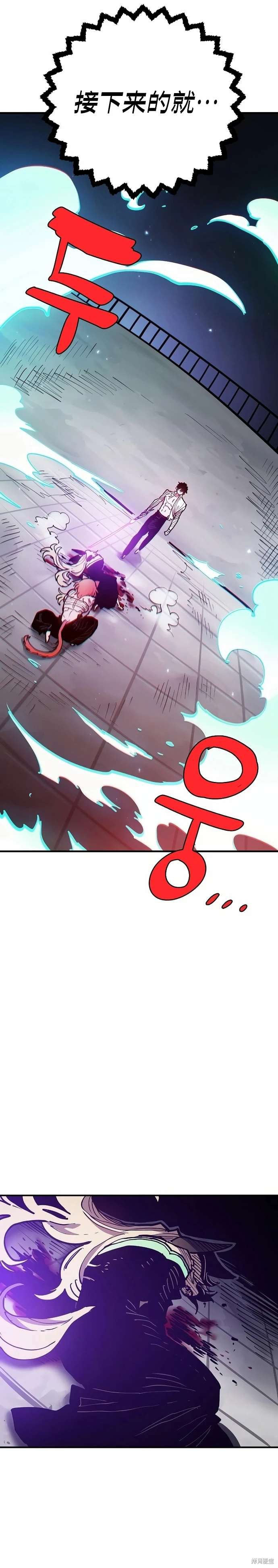 第204话