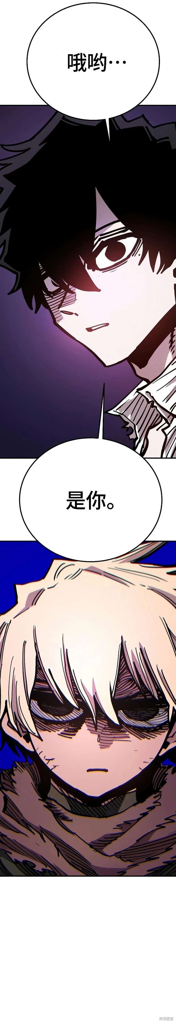 第204话