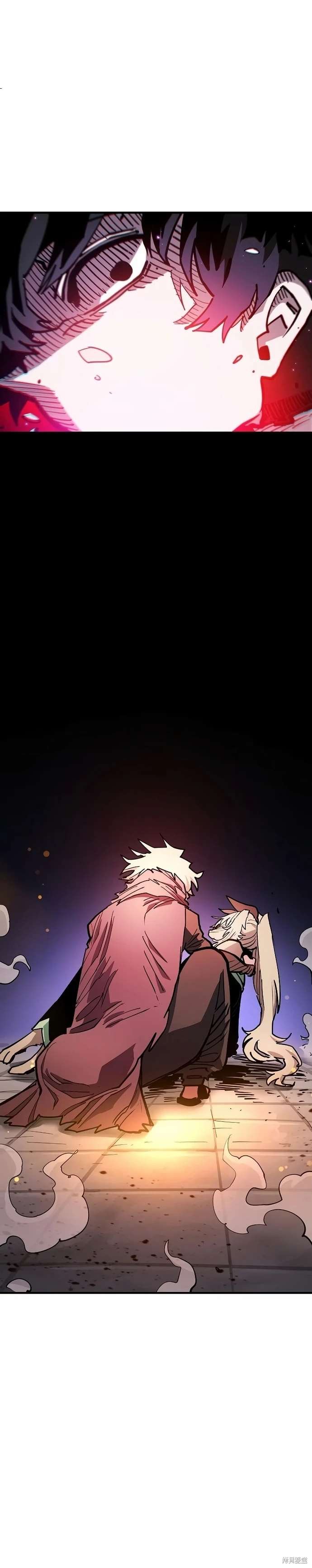 第205话
